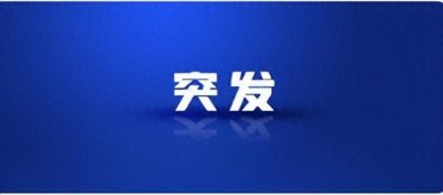 ​美军无人机斩首“基地”组织也门头目！现场细节曝光