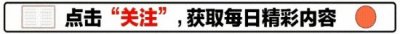 ​男子发“与所长局长吃饭喝酒”视频引热议，纪委回应：务工人吹牛