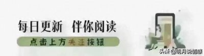 ​凌潇肃与唐一菲：离婚14年后，婚姻背后那些不为人知的真相