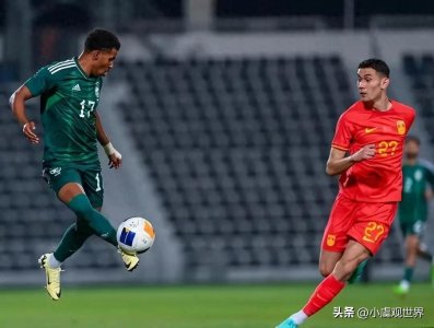 ​中国男足强势反弹！2-0战胜卡塔尔，直通奥运希望大增
