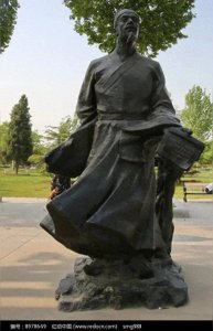 ​马致远生平简介代表作品及历史贡献