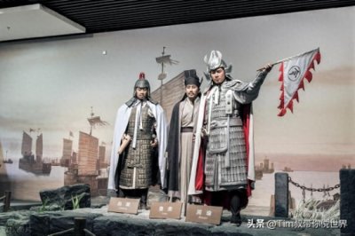 ​三国野史揭秘：那些只剩‘野’的历史真相