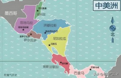 ​中美洲联邦共和国的兴衰：殖民遗产、地理桎梏与内部分裂
