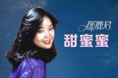 ​比较适合做手机铃声的华语歌曲有哪些？