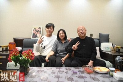 ​解清帅回家后这一年：直播带货风生水起已成“主业”，计划明年解决终身大