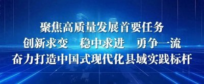 ​@诸暨毕业生，档案转递全攻略→