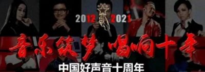 ​吴莫愁与庾澄庆，师徒还是情侣？揭秘背后故事