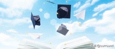 ​全国211大学2025年录取分数线：含最新211排名一览表