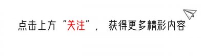 ​“太白金星”王忠信：唯一演遍四大名著男演员，今80岁过得咋样？