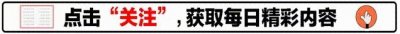 ​为什么高考时间是6月7日、6月8日，今天才知道，原来大有来头！