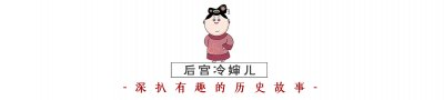 ​清朝福晋大科普，一个王爷可以有几个侧福晋，公主福晋谁更尊贵？