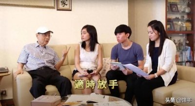 ​香港“草根股神”从5000元炒到2亿元，他的股市诀窍就8字