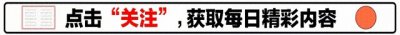 ​彻底凉凉了！央视调查东北雨姐，段子全是演的，假一赔万有前提！