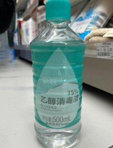 ​家用消毒剂浓度多少最合适？科学配比+安全使用全指南