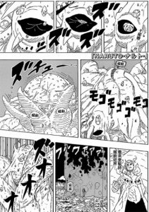 ​漫画 欣赏 - 火影忍者 61 - 646话 647话 648话