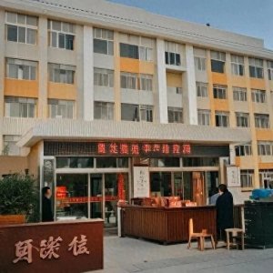 ​春节后第一天上班，民政局遇离婚潮