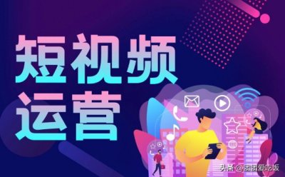 ​985大学开设＂网红专业＂：毕业要求百万粉丝